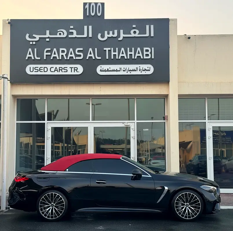 Mercedes Benz CLE 53 AMG 4matic convertible 2025 fully loaded - Image 9
