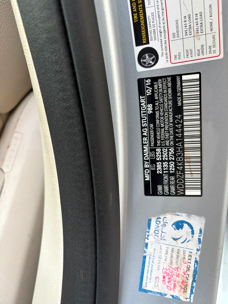 2017 Mercedes-Benz E-Class E 200 American Specs full option Excellent Condition - Image 8