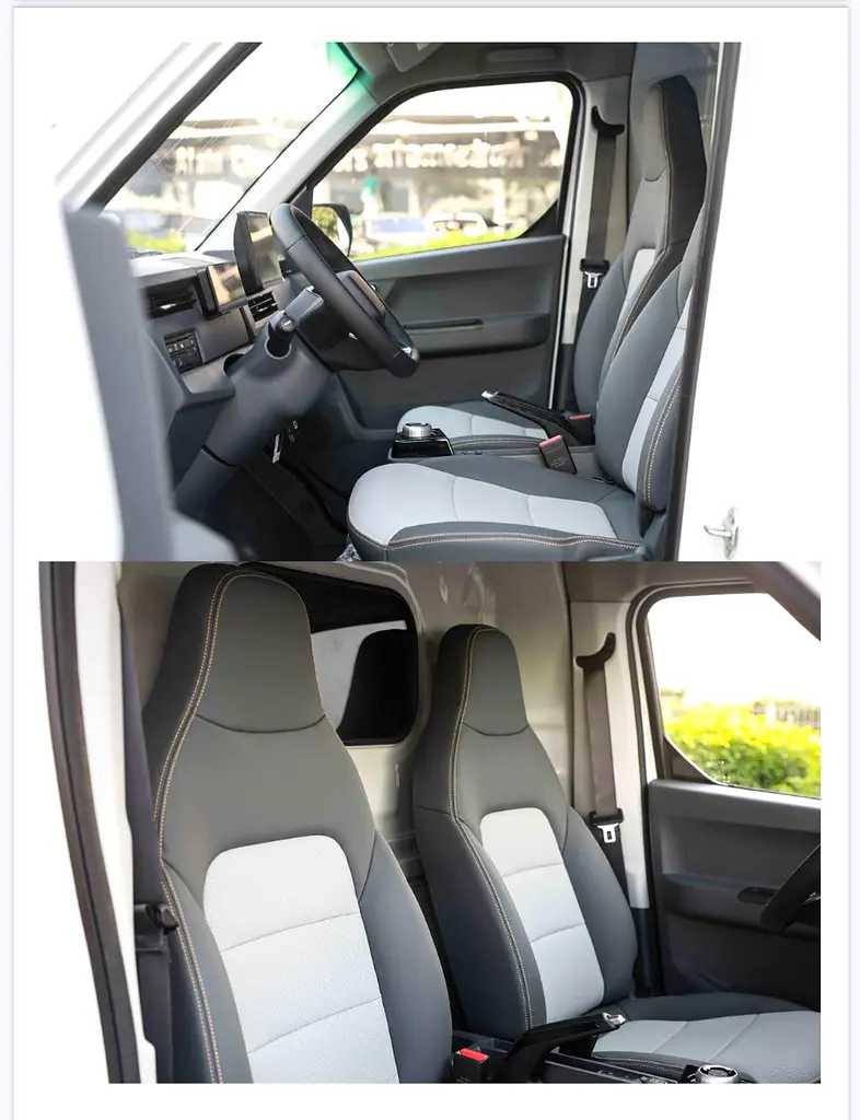 Fuso BA 2026 Chinese Specs - Image 4