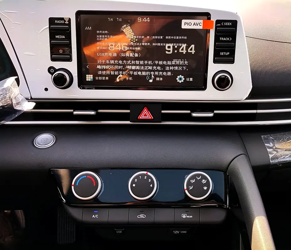 Hyundai Elantra 1.5L Full Option 2025 Model Brand New - Image 11