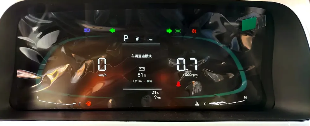 Hyundai Elantra 1.5L Full Option 2025 Model Brand New - Image 4