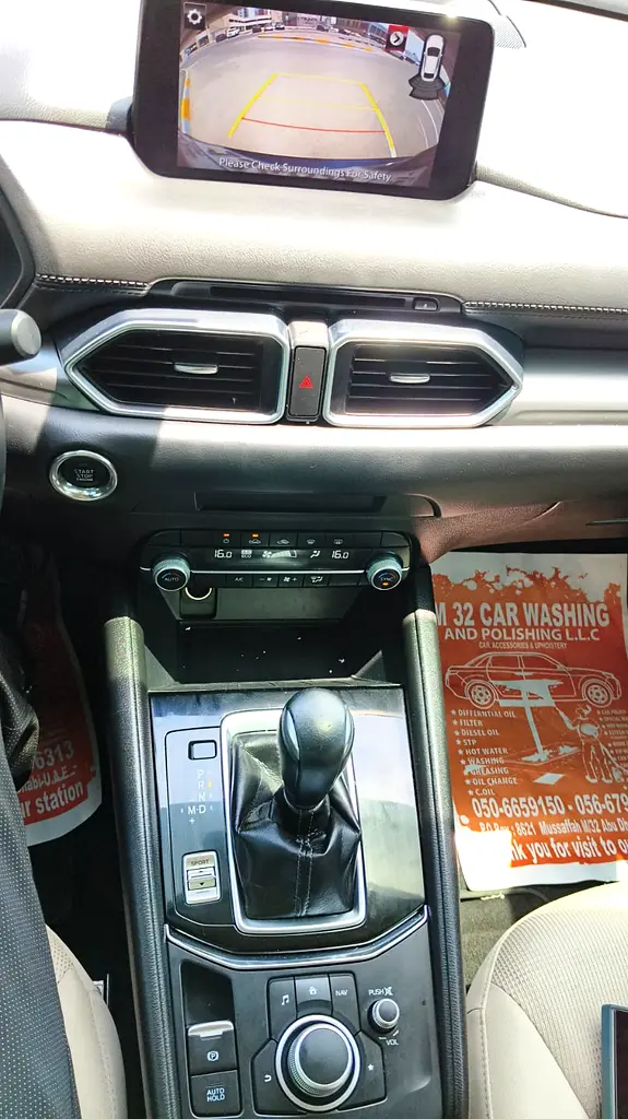 Mazda CX-5 Sports Plus 2020 - GCC Specs - Excellent Condition - Image 4