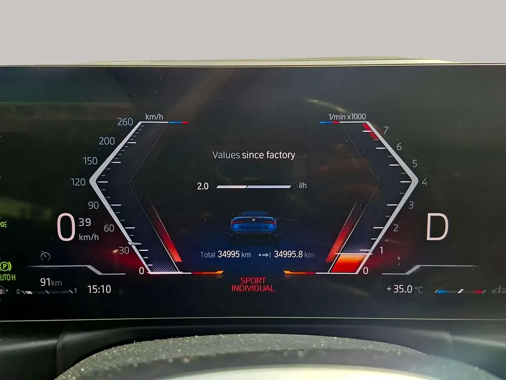 AED 2887/month | 2024 BMW 4-Series 420i | GCC Specs | Ref#468978 - Image 16