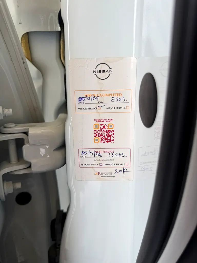 Nissan Patrol SE Platinum 2024 GCC Specs - Image 14