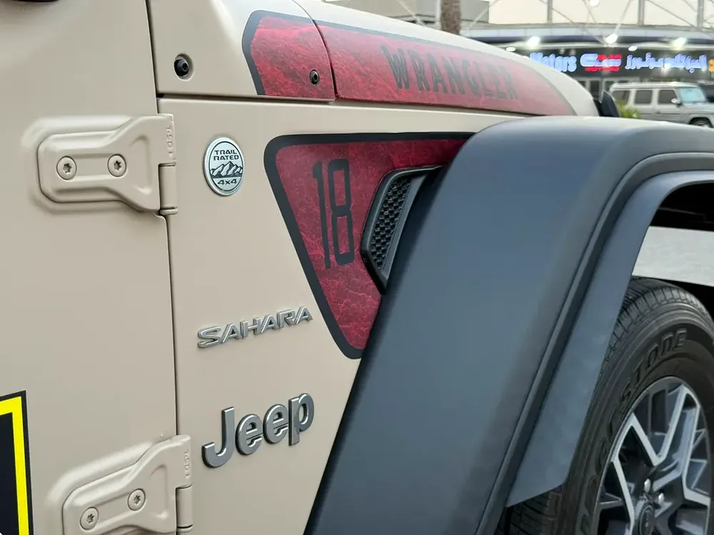 Jeep Wrangler SAHARA UAE NATIONAL DAY 2024 - Image 10