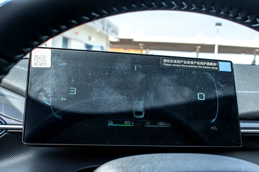 BYD Destroyer 05 DM-i 55KM Luxury MSRP - 798 - Image 14