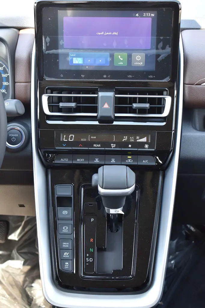 2025 MODEL TOYOTA INNOVA 2.0L HEV - Image 18