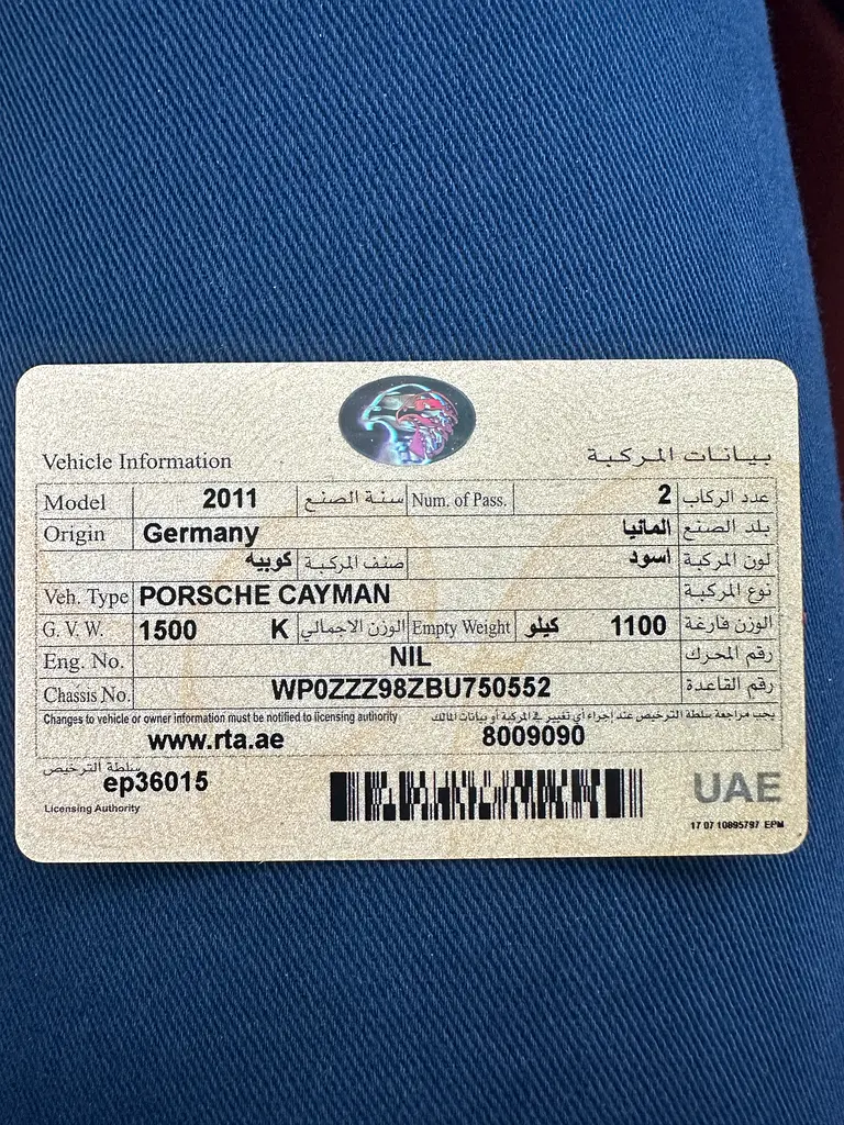 2011 Porsche Cayman 987.2 2.9 | GCC Specs | Sport Chrono | Excellent Condition - Image 17