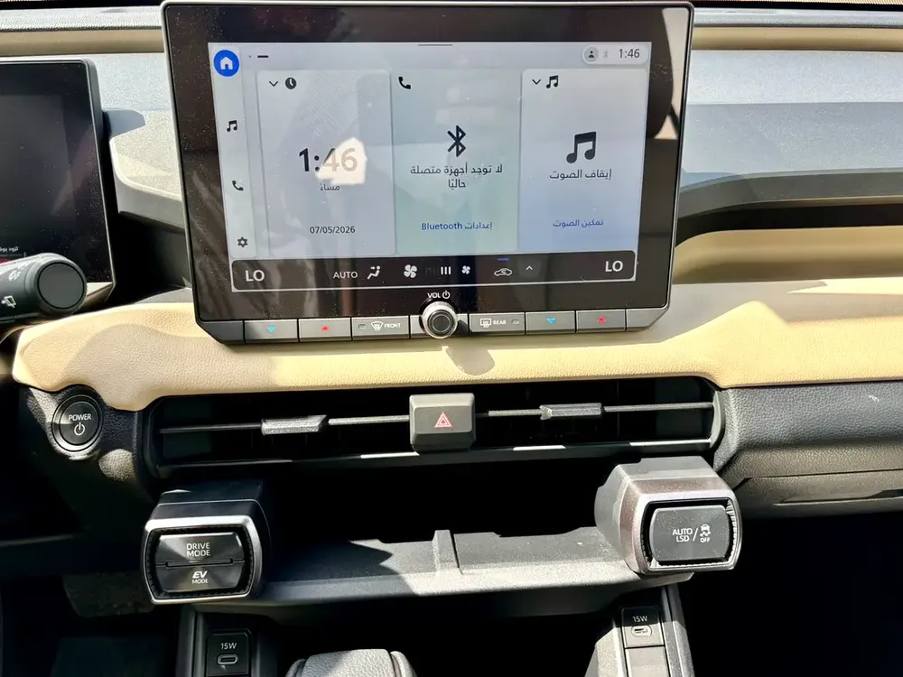 2026 Toyota Rav 4 Basic - GCC Specs - Brand New! - Image 8