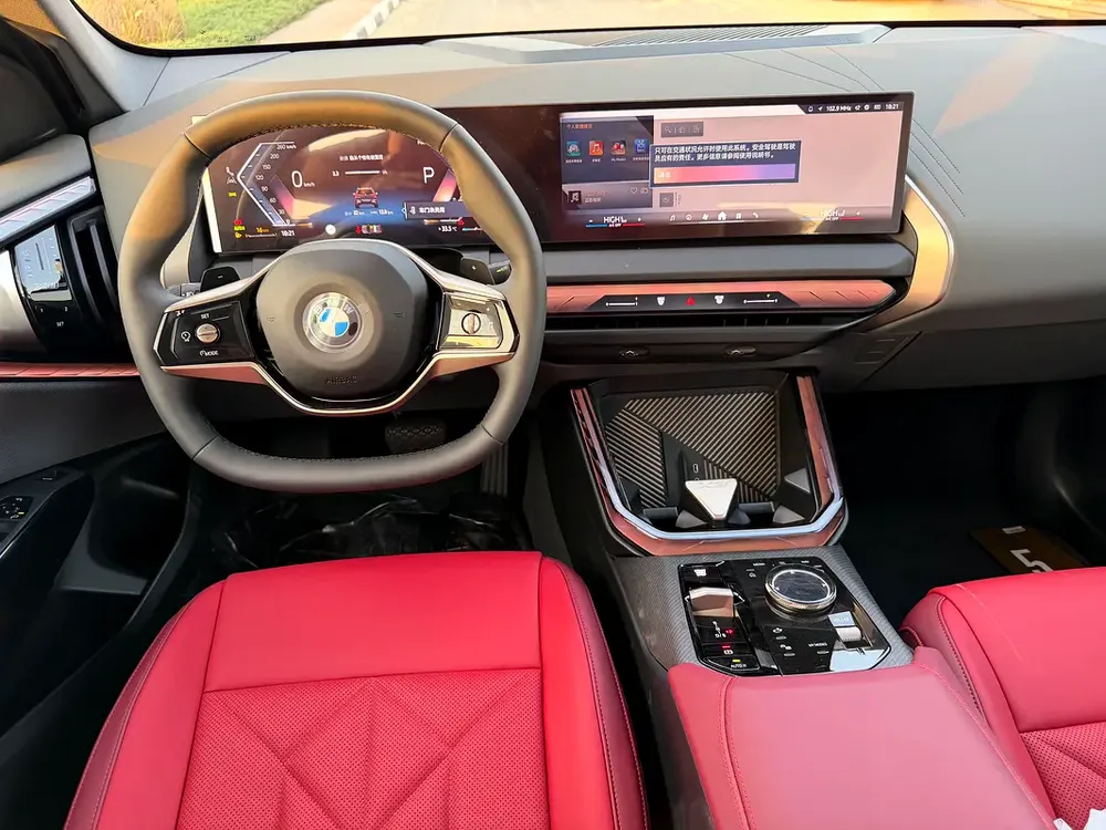 BMW X3 xDrive 25L  2026 - Chinese Specs - Image 4