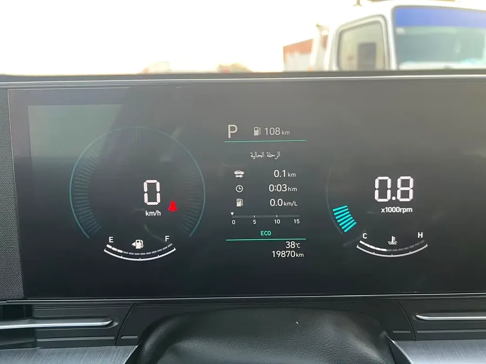 2024 Hyundai Kona Limited - GCC Specs - Like New! - Image 16