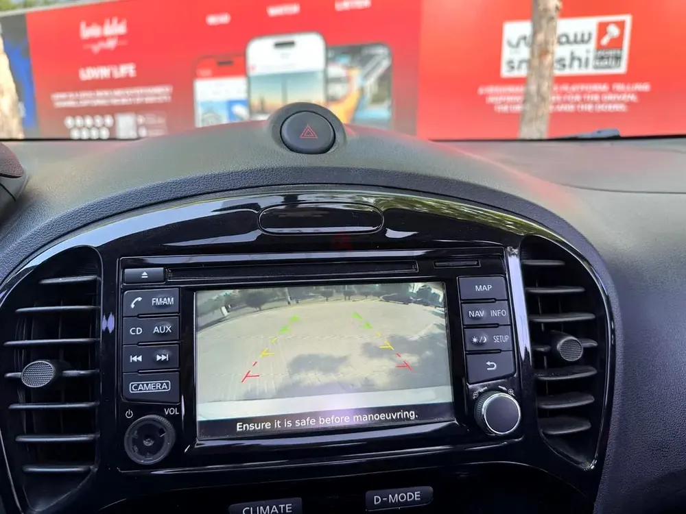 Nissan Juke SL 2016 GCC Specs - Image 10