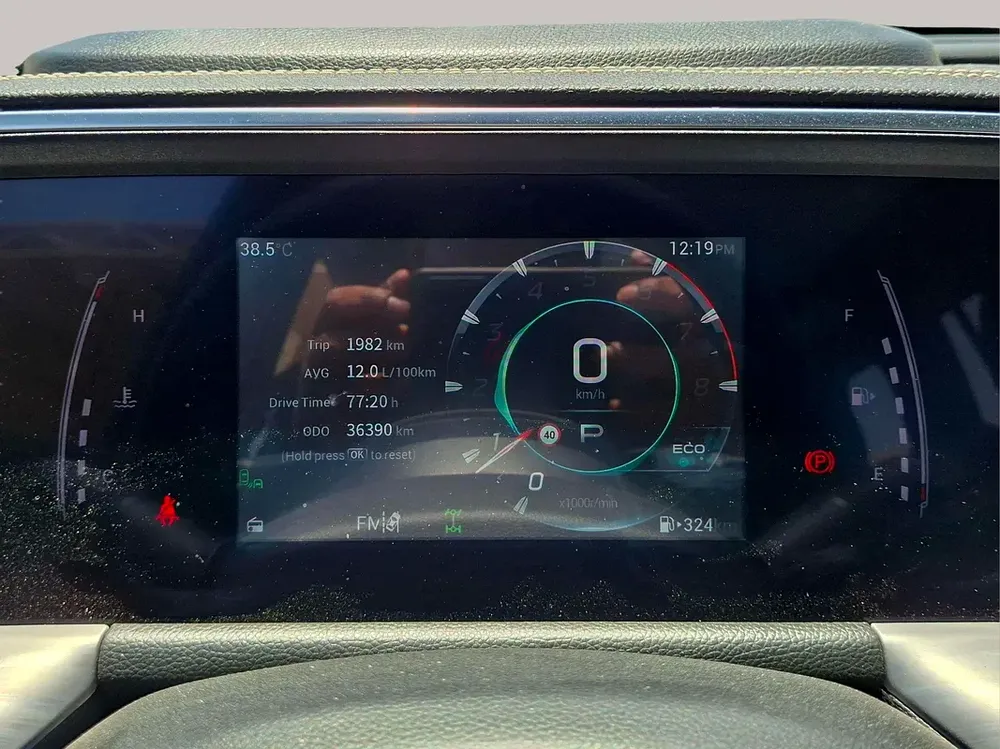 AED 1277/month | 2024 GAC GS8  | GCC Specs | Ref#460322 - Image 12