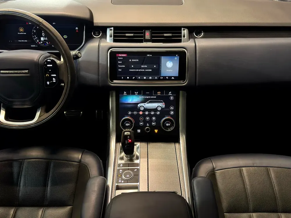 Range Rover sport HST - Image 6