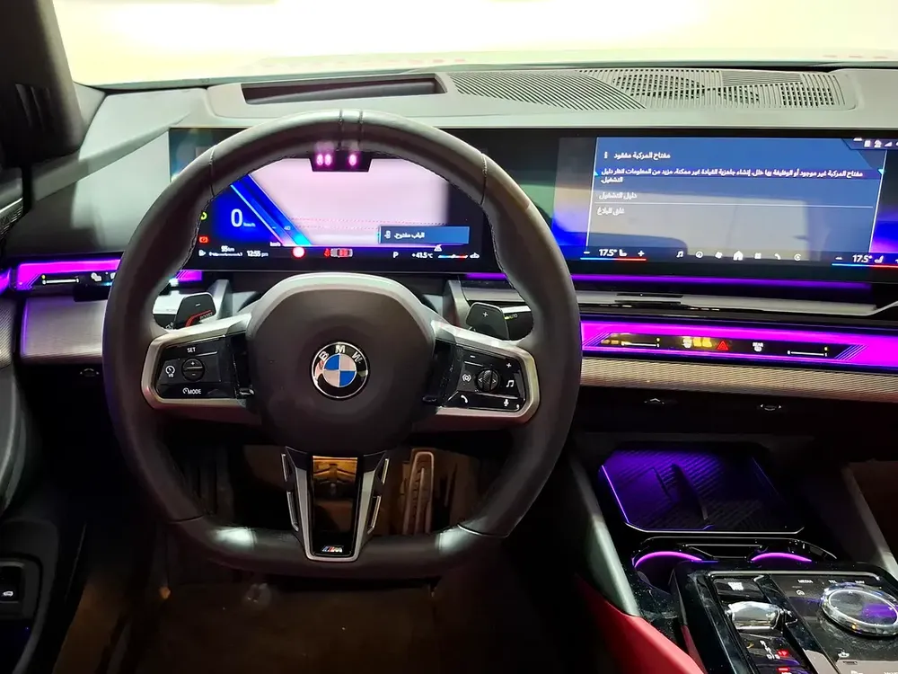 AED 3844/month | 2026 BMW 5-Series 520i | GCC Specs | Ref#470157 - Image 10