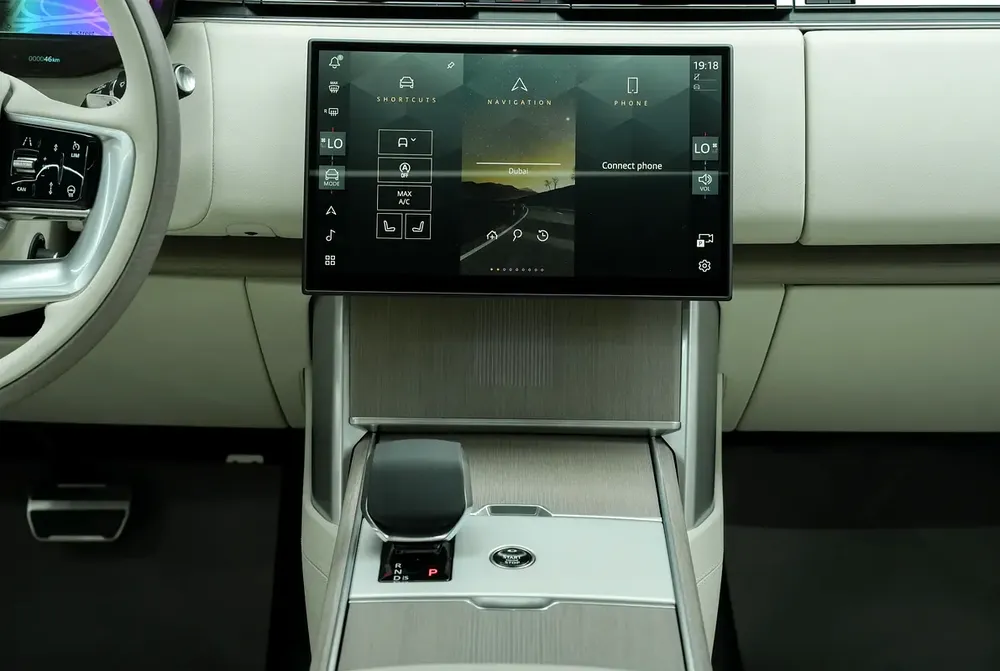 Land Rover Range Rover Autobiography 2025 - Brand New - Image 9
