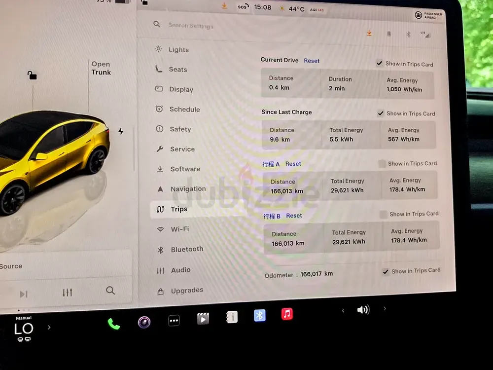 AED 1140/month | 2022 Tesla Model Y  | GCC Specs | Ref#476263 - Image 16