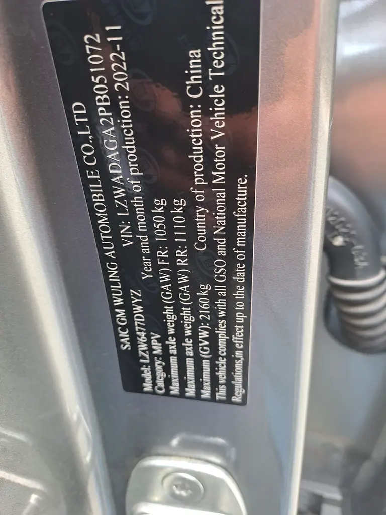 2023 Chevrolet Captiva Premium - GCC Specs Fsh Full Option Sunroof No Accident Very Clean Car - Image 11