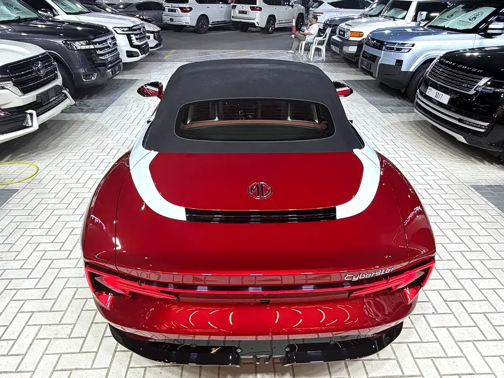 New 2024 MG Cyberster - Chinese Specs - Image 14