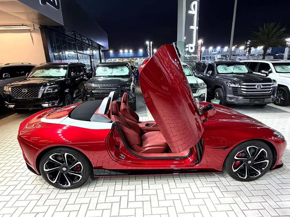 New 2024 MG Cyberster - Chinese Specs - Image 7