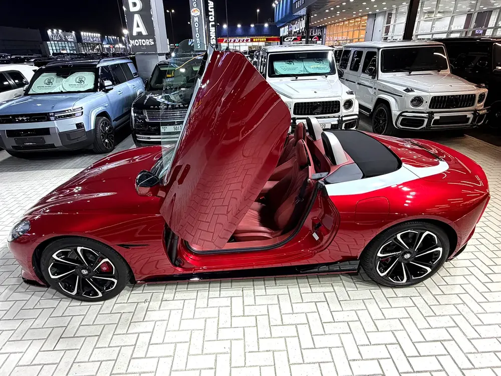 New 2024 MG Cyberster - Chinese Specs - Image 8