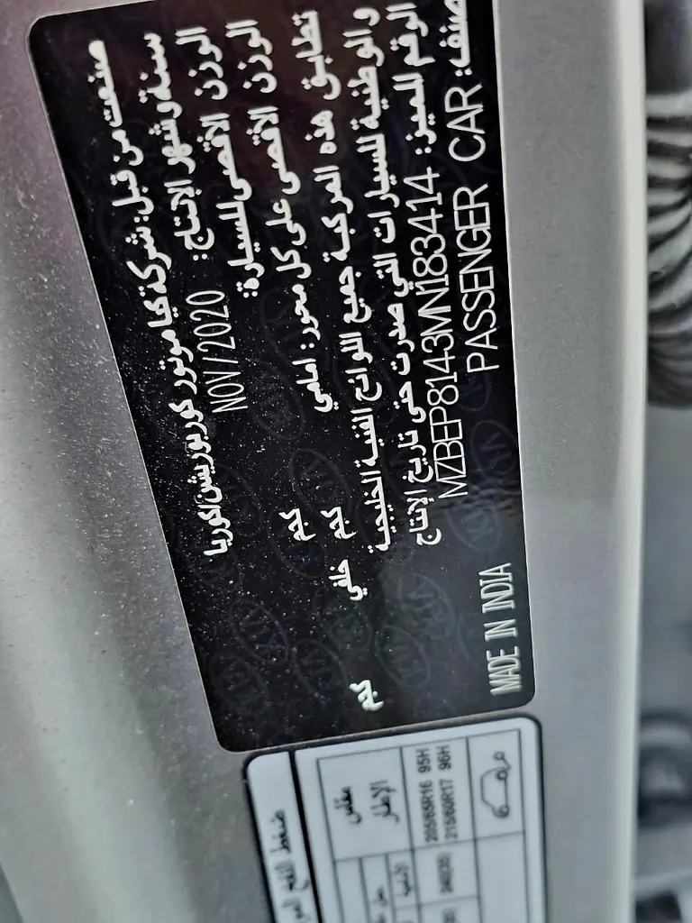 Kia Seltos 2021 GCC Specs - 0% D:P EMI Starts from 750 Free Insurance & Registration - Image 9