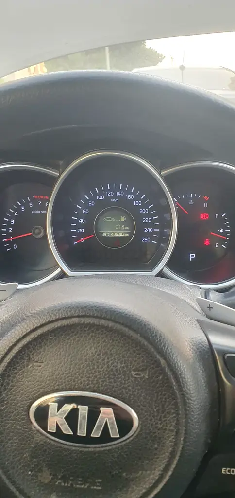 Kia Optima 2015 Base GCC Specs - Image 4