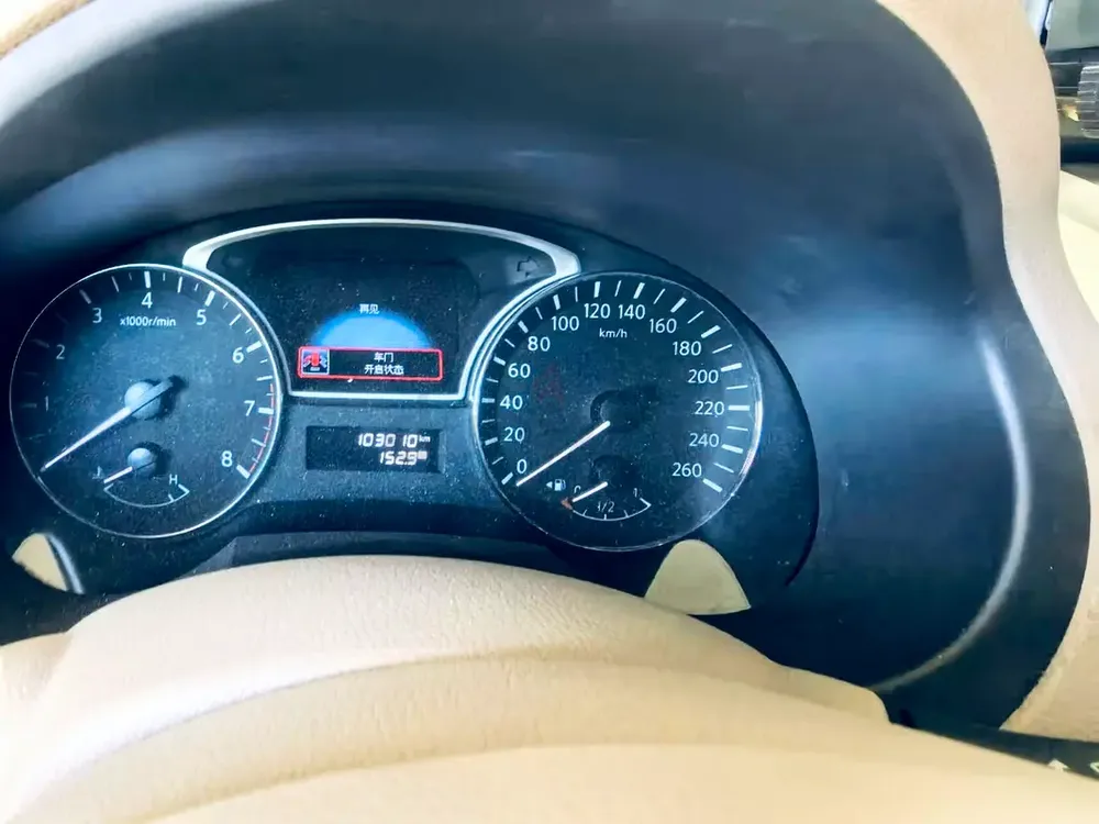 Nissan Altima 2018 - Clean Condition - Image 6