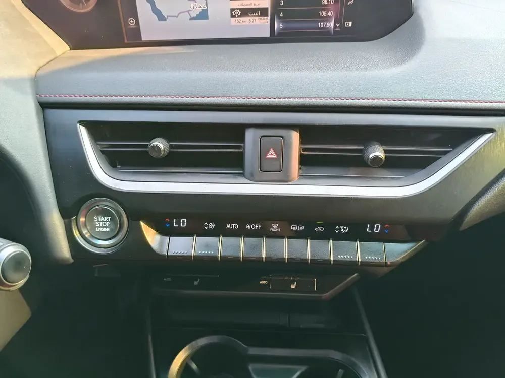 Lexus UX200 F- Sports Full Option 2019 Model. Gcc car, very good condition and clean car. - Image 14