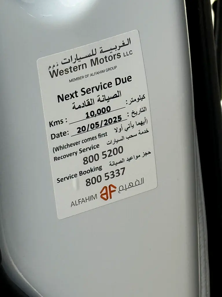 2024 Jeep Wrangler Rubicon X - GCC Specs - Brand New - Image 15