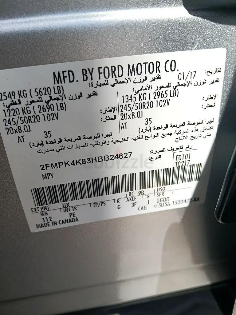 Ford Edge Titanium 2017 GCC Specs  top option accident free - Image 18
