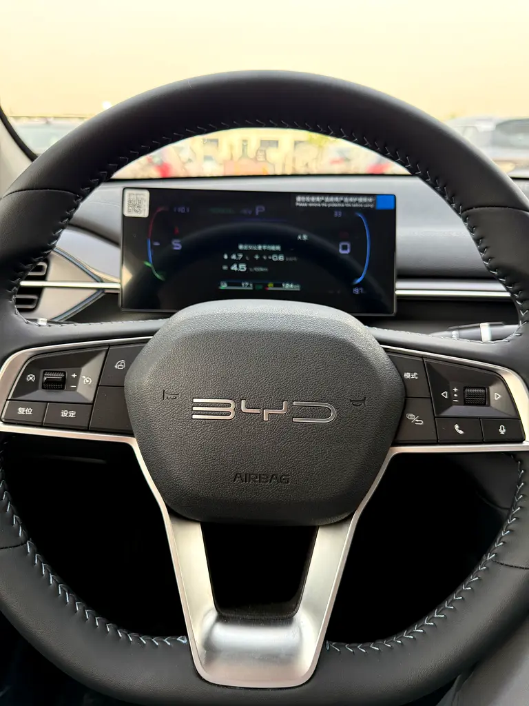 2025 BYD Destroyer 05 55 Premium Edition | Chinese Specs | Brand New - Image 13