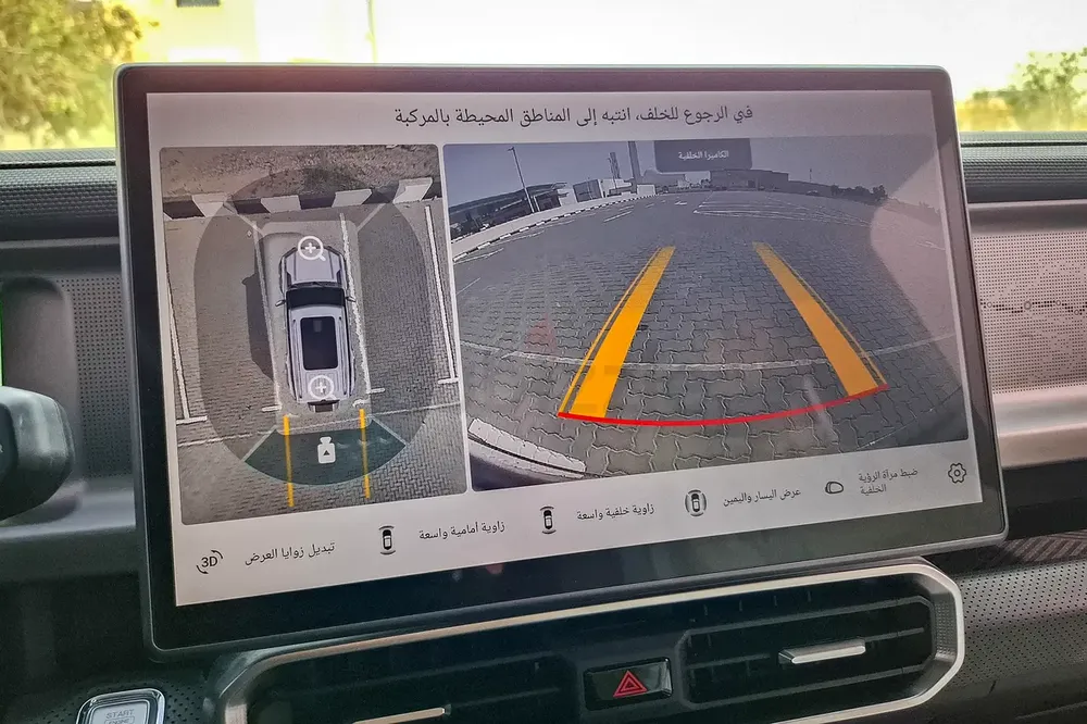 AED 1748/month | 2025 Jetour T2  | GCC Specs | Ref#452806 - Image 13