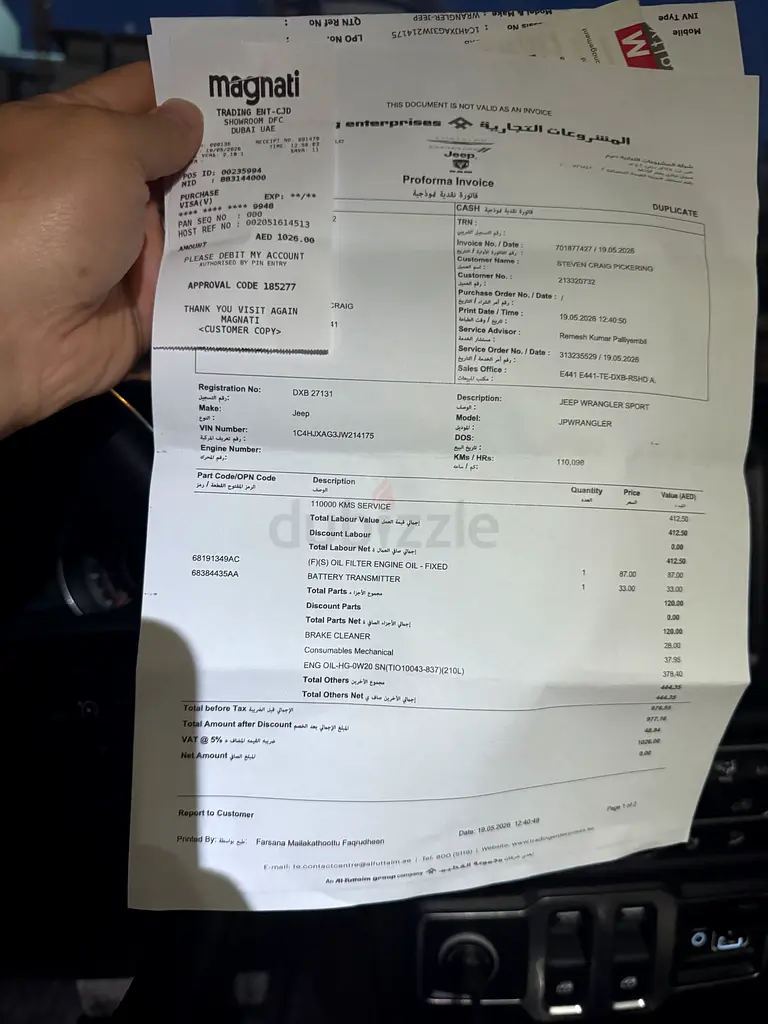 Jeep Wrangler Sport 2018 GCC Specs - Image 17