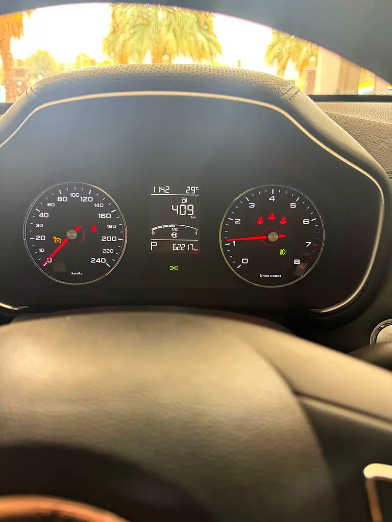 2020 MG HS Luxury | 62,700 KM | Red | Lux Trim - Image 12