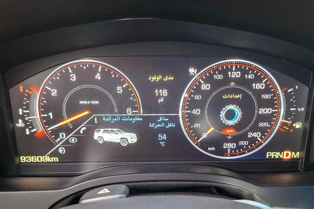 AED 6579/month | 2015 Cadillac Escalade  | GCC Specs | Ref#430950 - Image 15