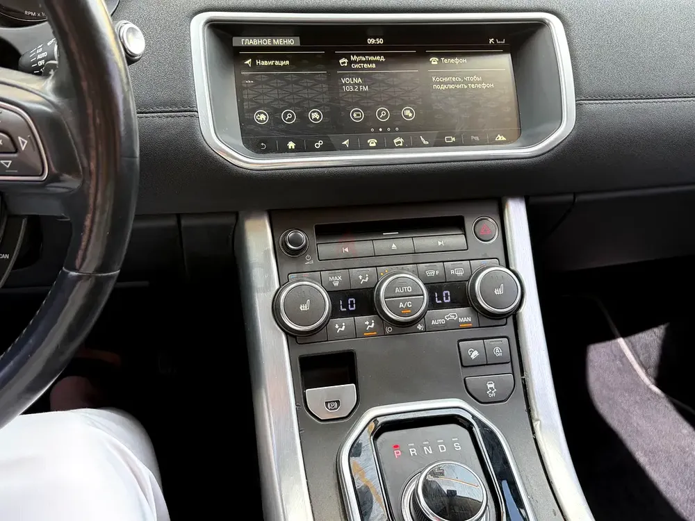 Land Rover Range Rover Evoque  2019 - Korean Specs - Image 13