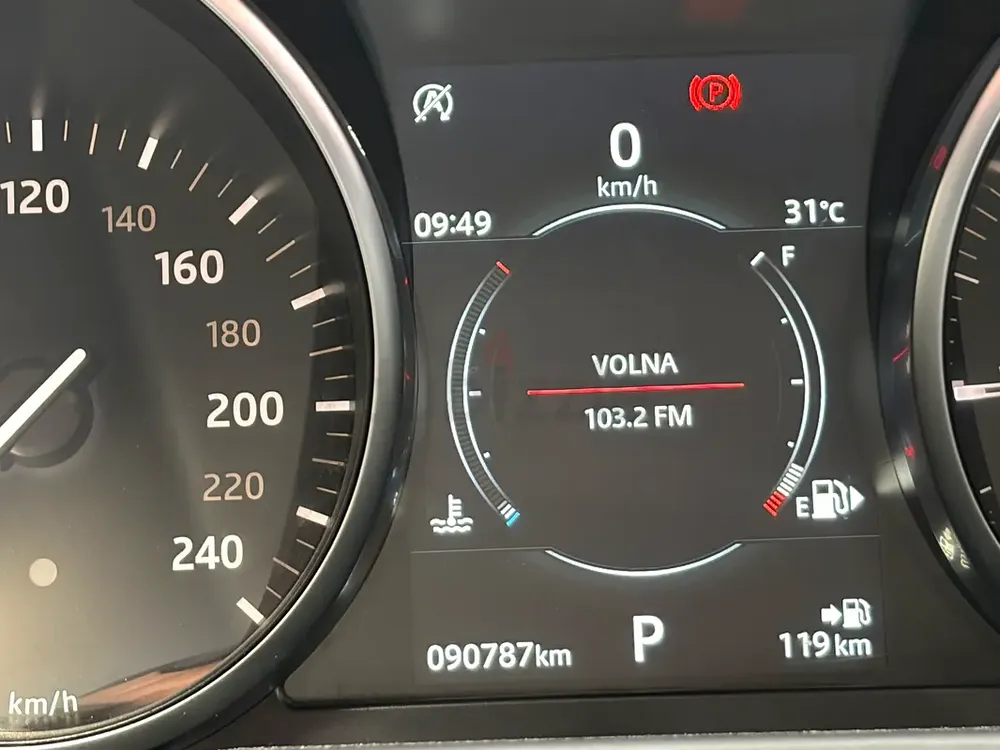 Land Rover Range Rover Evoque  2019 - Korean Specs - Image 16