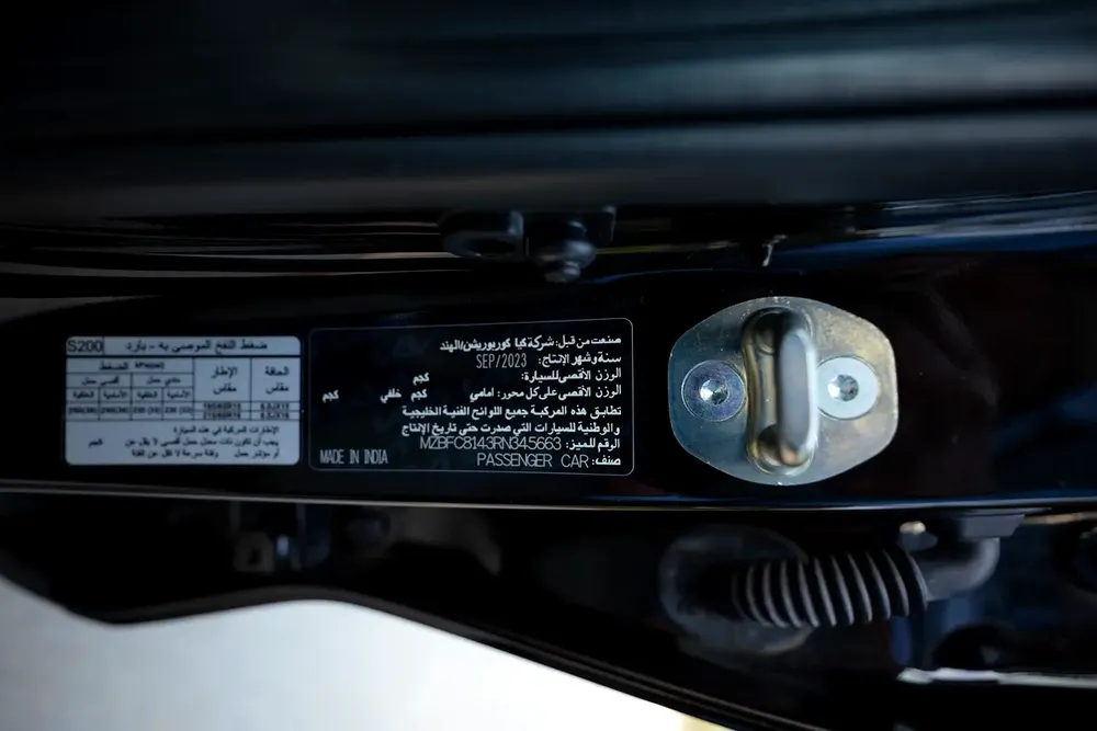 AED 783/Month | Sonet EX | Manufacturer Warranty | GCC Specs | REF#K45663 - Image 18