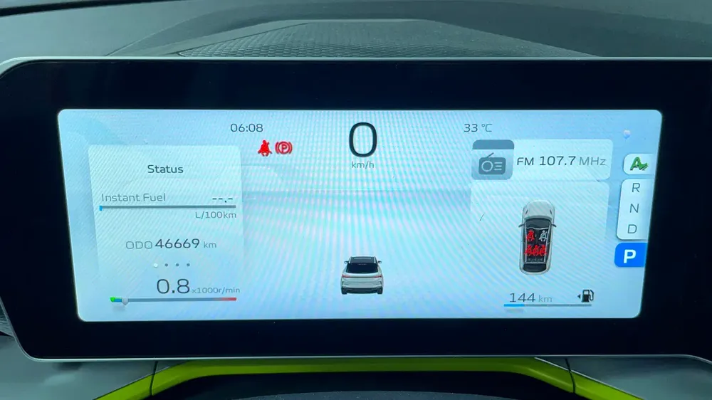 AED 768/month | 0 DP | Free 3 Months Warranty | Service History | 30 Day Return | GEELY COOLRAY 2024 - Image 9