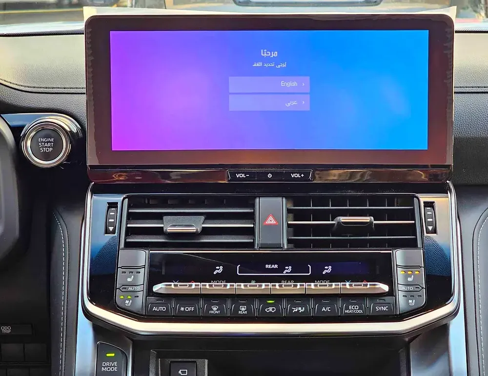 Toyota Land Cruiser VXR 2026 GCC Specs - Image 19