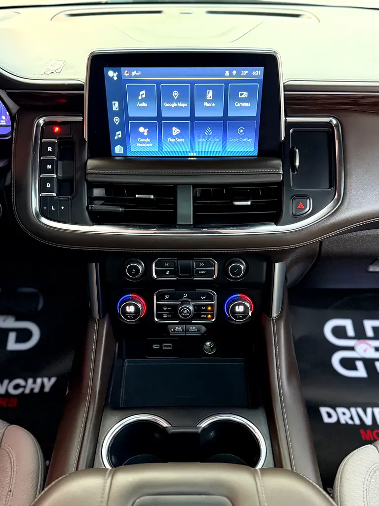 2023 Chevrolet Tahoe LT - GCC Specs - Like New! - Image 9