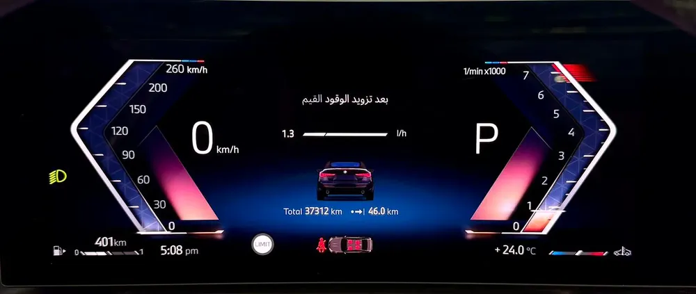 2025 BMW 420i ,GCC ,With Warranty & Service pack till May 2029,Low Mileage,Excellent - Image 14