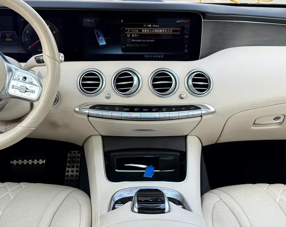 BENZ S560 | 2018 | BEIGE INTERIOR | MINT CONDIOTION | 18000KM ONLY - Image 20