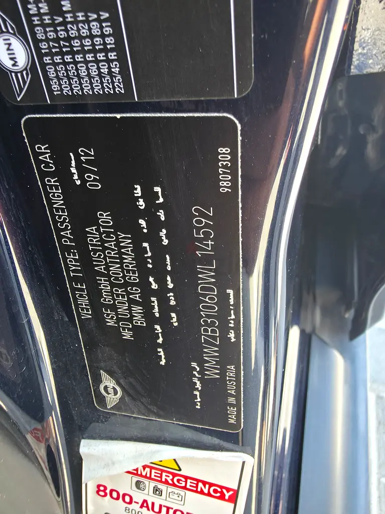 Mini Cooper Countryman 2013 GCC lady driven car for sale - Image 8