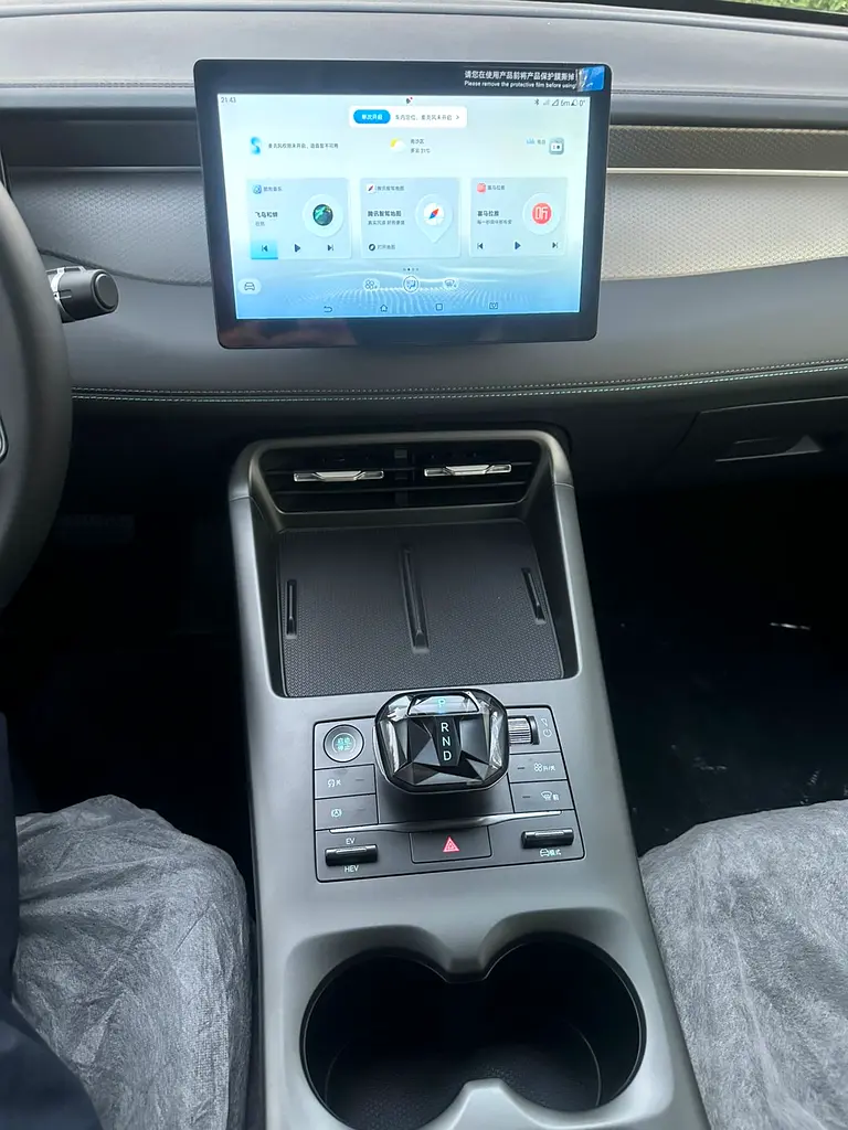 BYD QIN PLUS FULL OPTION HYBRID 0 km UNDER WARRANTY - Image 17