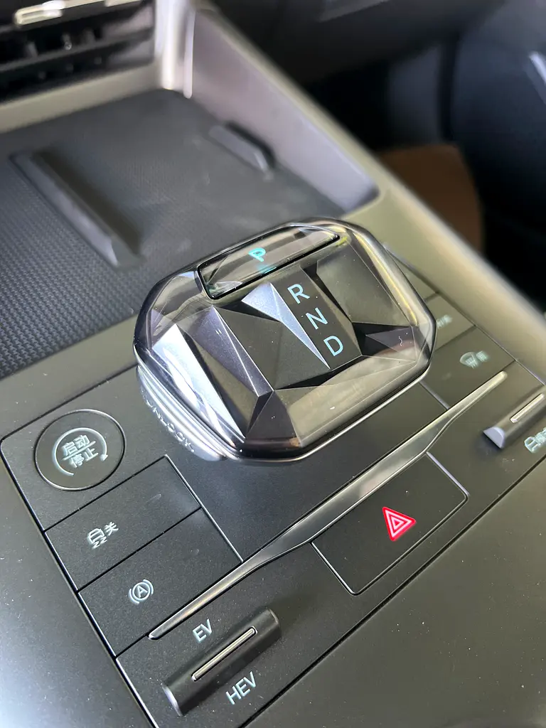 2025 BYD Qin Plus DM-i - Image 9