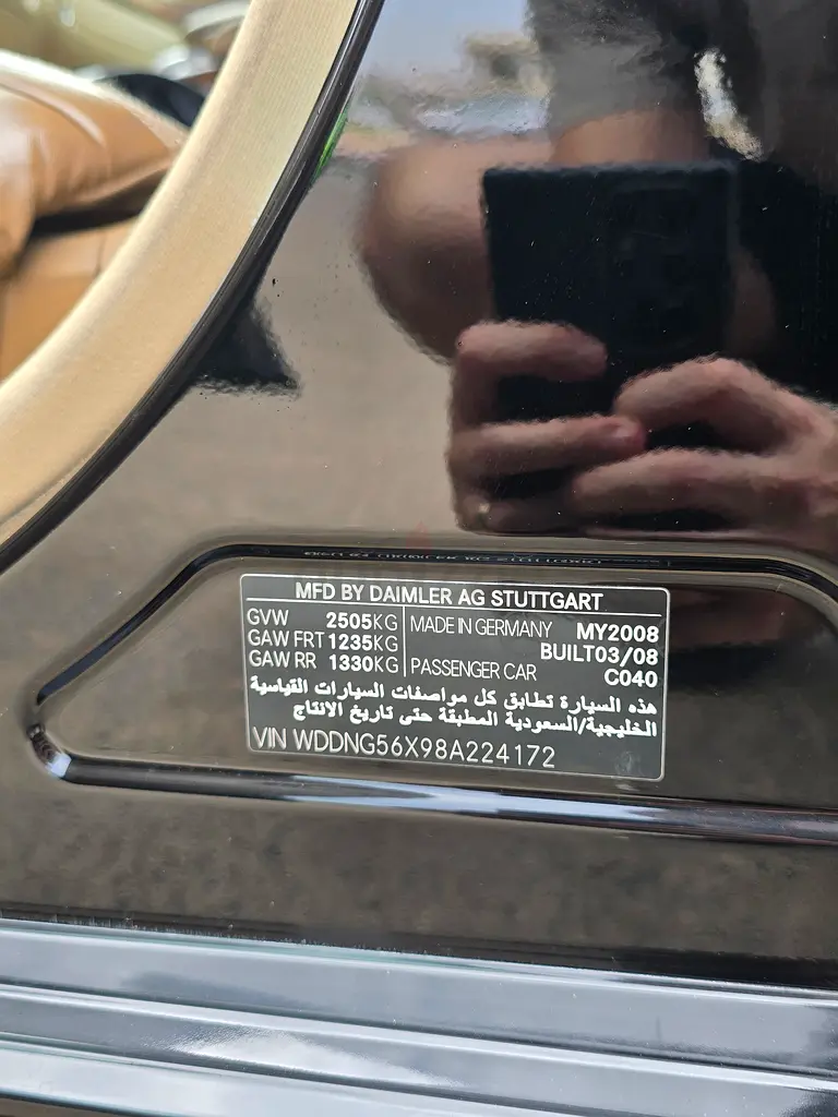 2008 Mercedes S350L | 1st Owner | Gargash  | GCC Specs | Low Mileage - Image 19