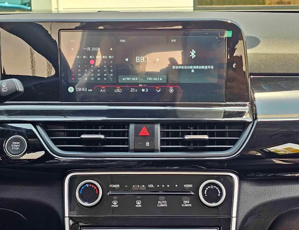 2025 Kia Seltos Luxury Edition - Chinese Specs - Brand New - Image 14