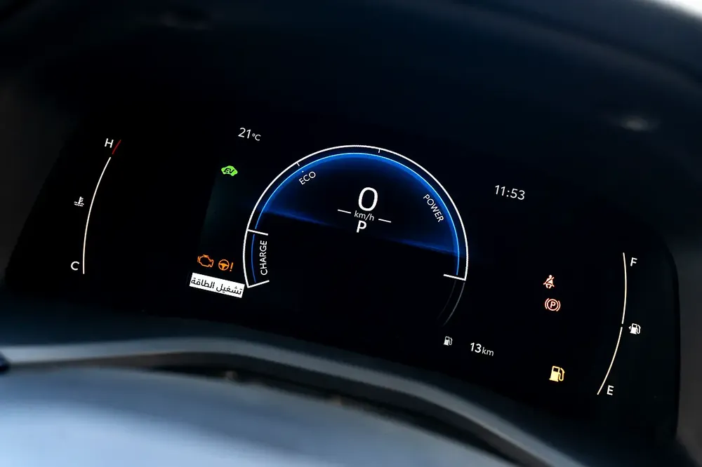 Hybrid 2.5L 2025 - Image 10